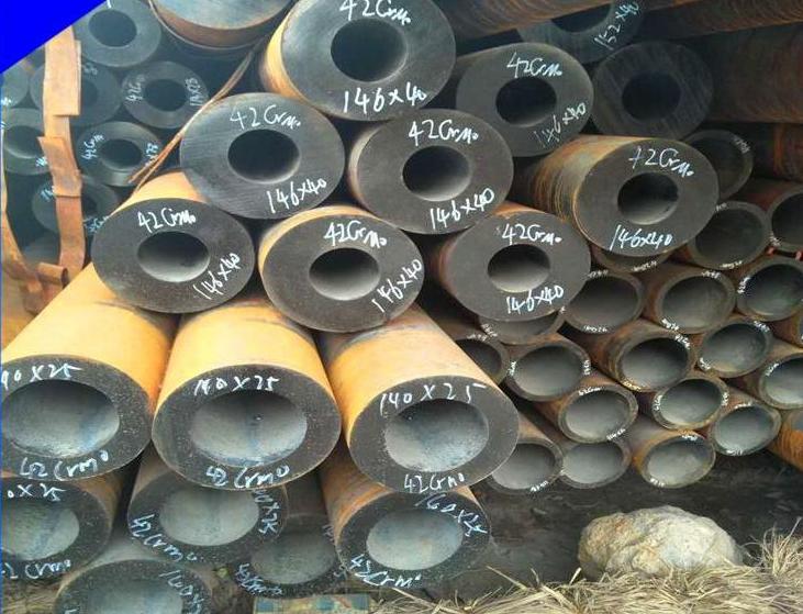 昭阳耐低温42CrMo厚壁钢管 户外工程适用